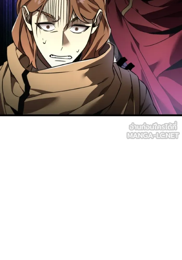 การแข่งขันของผู้เกิดใหม่ ตอนที่ 30 รูปที่ 105