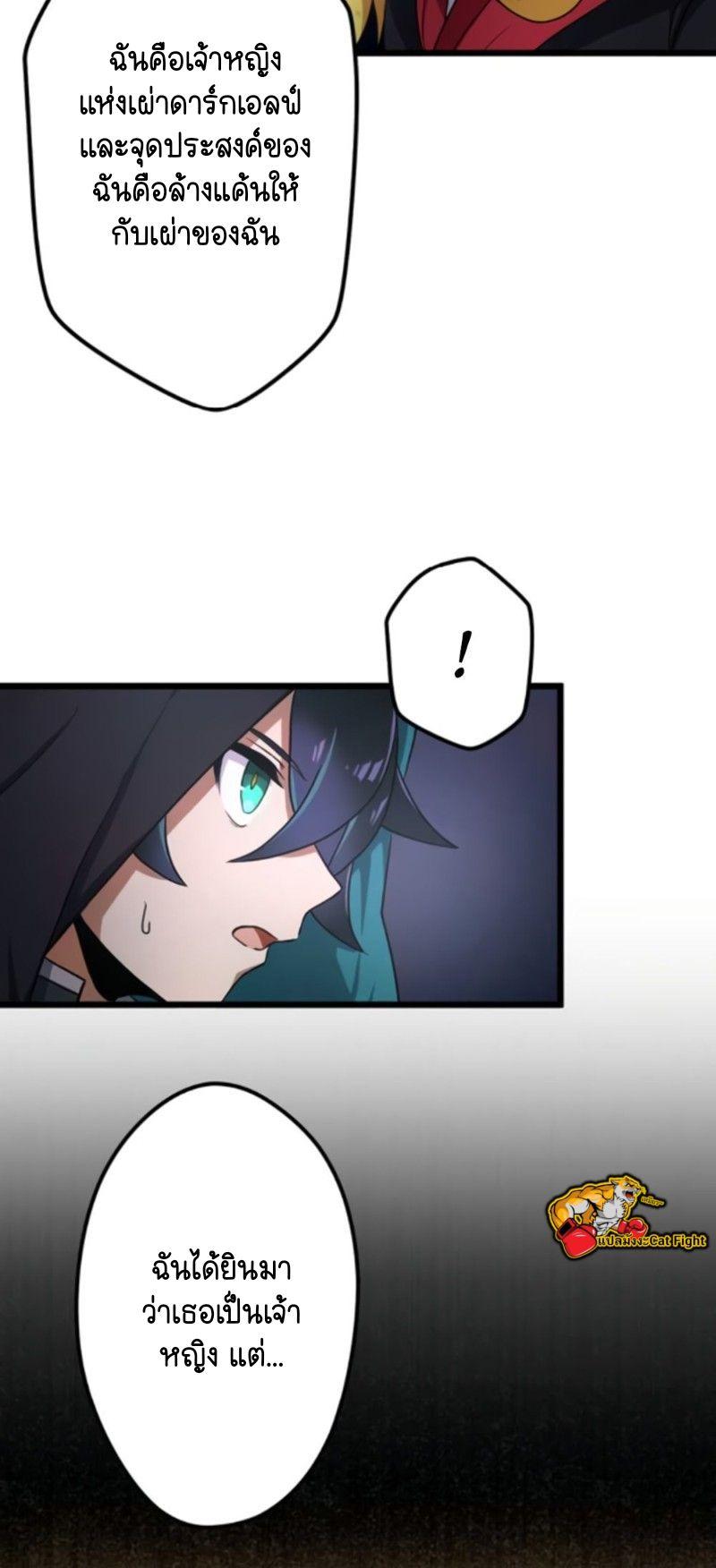 Manga-lc-com อ่านมังงะ อ่านการ์ตูน ออนไลน์ ฟรี I Reincarnated as an SSS-Ranked Goblin ตอนที่ 1 2 3 4 5 6 7 8 9 10 11 12 13 14 ฟรี ไม่มีโฆษณา Manga-lc - อ่าน มังงะ อ่าน การ์ตูน ออนไลน์ อ่านมังงะ ฟรี