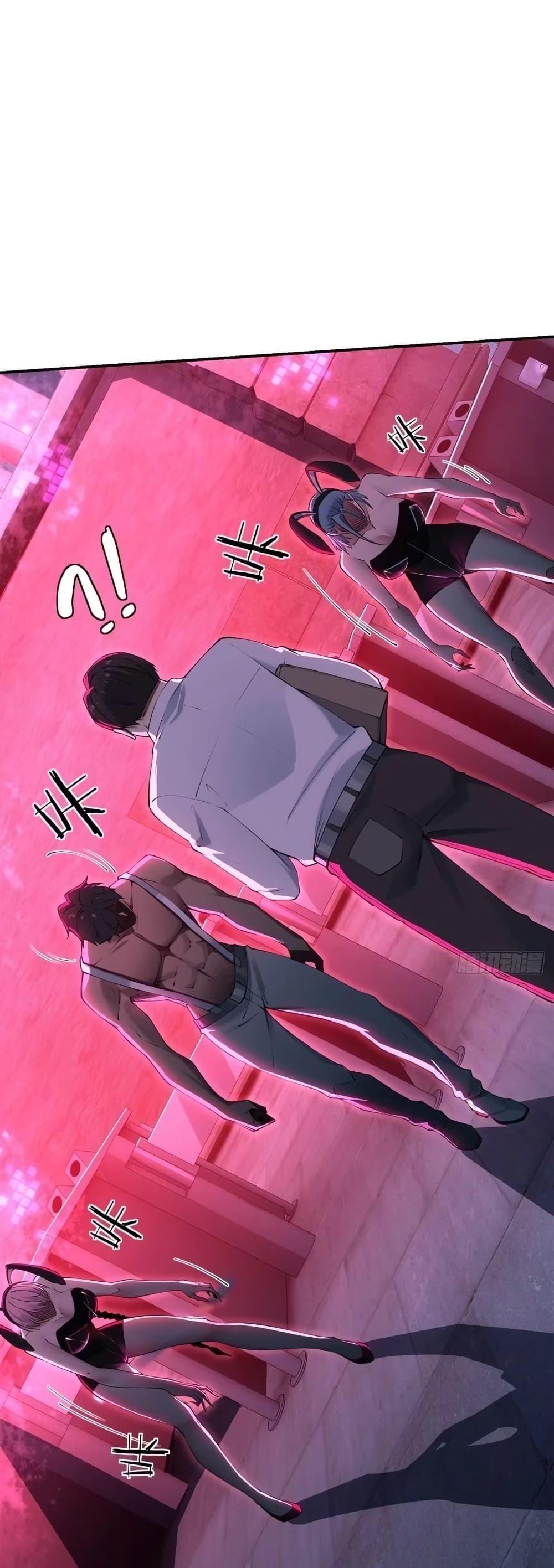 Manga-lc-com อ่านมังงะ อ่านการ์ตูน ออนไลน์ ฟรี Future City S The Awakening of Perfect Fortune ตอนที่ 1 2 3 4 5 6 7 8 9 10 11 12 13 14 ฟรี ไม่มีโฆษณา Manga-lc - อ่าน มังงะ อ่าน การ์ตูน ออนไลน์ อ่านมังงะ ฟรี