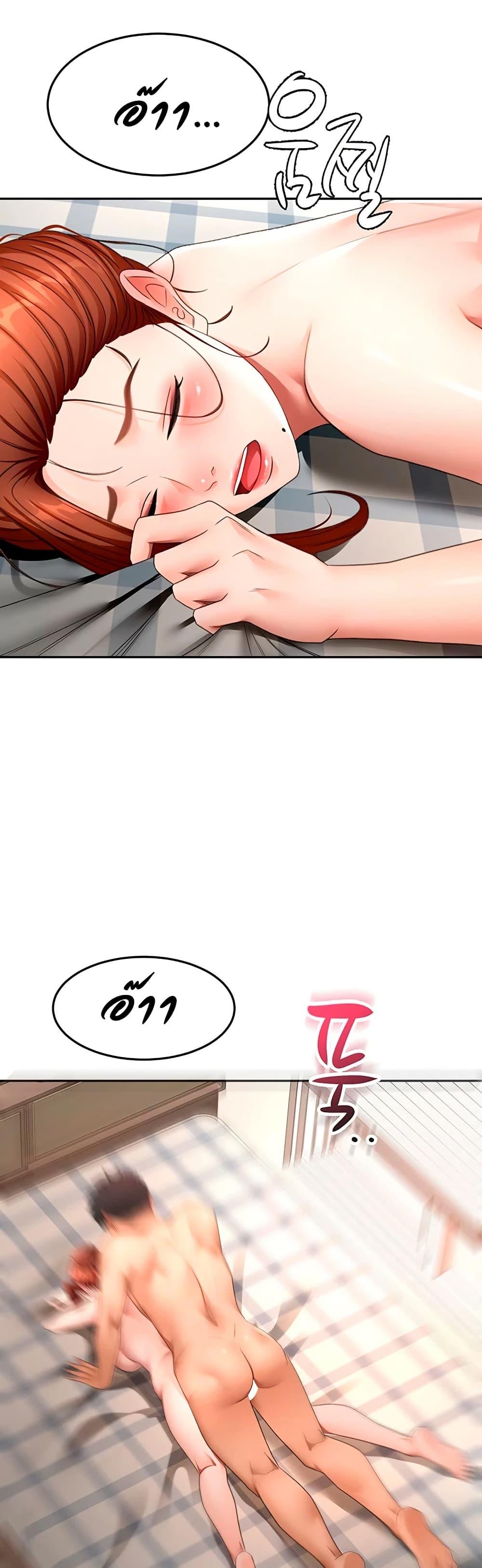 Doujin-Lc- อ่าน โดจิน มังฮวา เกาหลี ญี่ปุ่น จีน แปลไทย Rooftop Sex King ตอนที่ 1 2 3 4 5 6 7 8 9 10 11 12 13 14 ฟรี ไม่มีโฆษณา อ่าน โดจิน Manhwa เกาหลี ญี่ปุ่น จีน เรามีครบ คัดมาให้เน้นๆ โดจิน 18+ รับประกันความฟินโดย  Doujin Lc