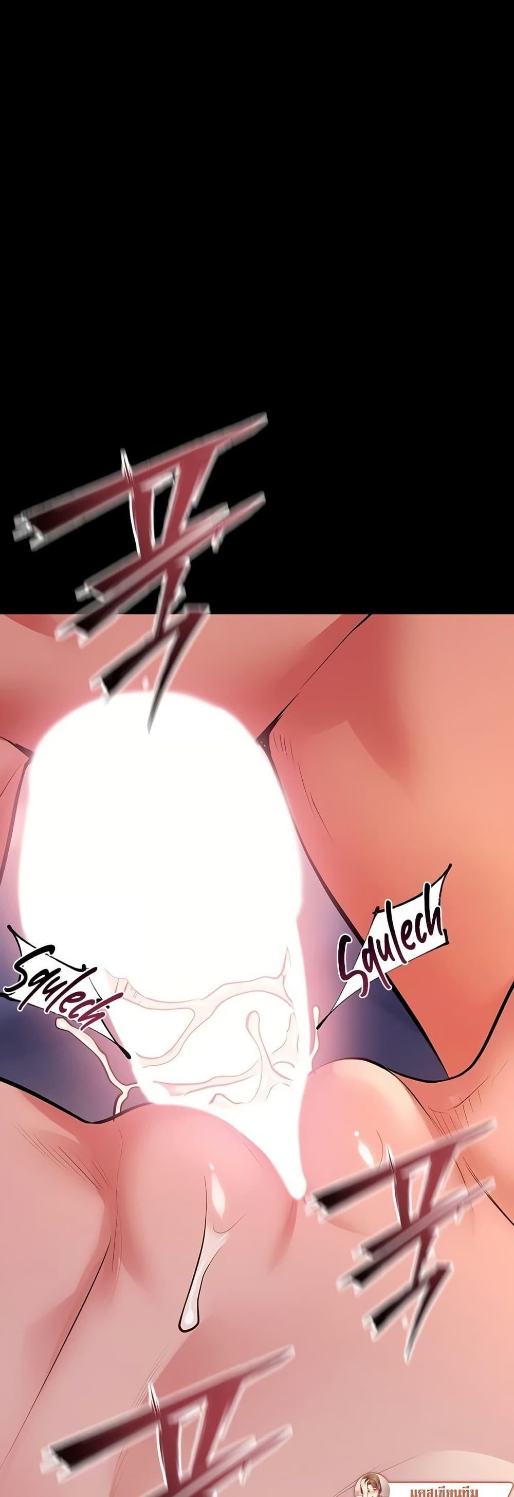 Doujin-Lc- อ่าน โดจิน มังฮวา เกาหลี ญี่ปุ่น จีน แปลไทย Prison Revenge ตอนที่ 1 2 3 4 5 6 7 8 9 10 11 12 13 14 ฟรี ไม่มีโฆษณา อ่าน โดจิน Manhwa เกาหลี ญี่ปุ่น จีน เรามีครบ คัดมาให้เน้นๆ โดจิน 18+ รับประกันความฟินโดย  Doujin Lc
