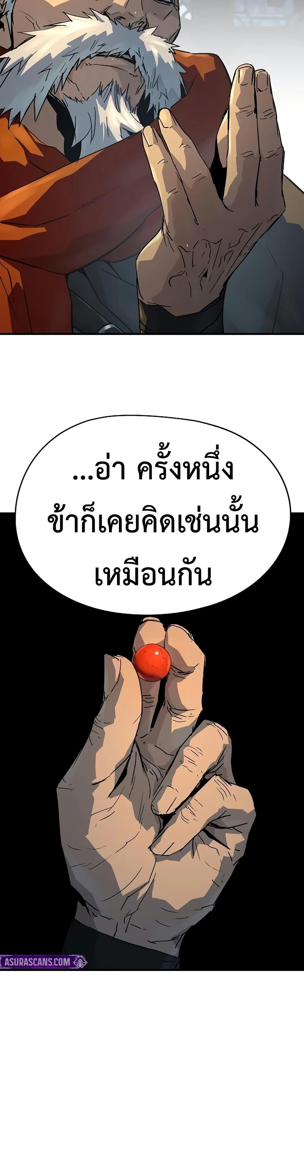 Manga-lc-com อ่านมังงะ อ่านการ์ตูน ออนไลน์ ฟรี Absolute Regression ตอนที่ 1 2 3 4 5 6 7 8 9 10 11 12 13 14 ฟรี ไม่มีโฆษณา Manga-lc - อ่าน มังงะ อ่าน การ์ตูน ออนไลน์ อ่านมังงะ ฟรี