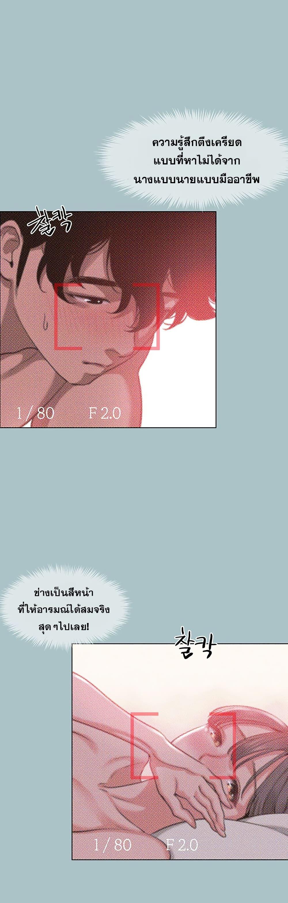 Doujin-Lc- อ่าน โดจิน มังฮวา เกาหลี ญี่ปุ่น จีน แปลไทย Sorry I Have ตอนที่ 1 2 3 4 5 6 7 8 9 10 11 12 13 14 ฟรี ไม่มีโฆษณา อ่าน โดจิน Manhwa เกาหลี ญี่ปุ่น จีน เรามีครบ คัดมาให้เน้นๆ โดจิน 18+ รับประกันความฟินโดย  Doujin Lc
