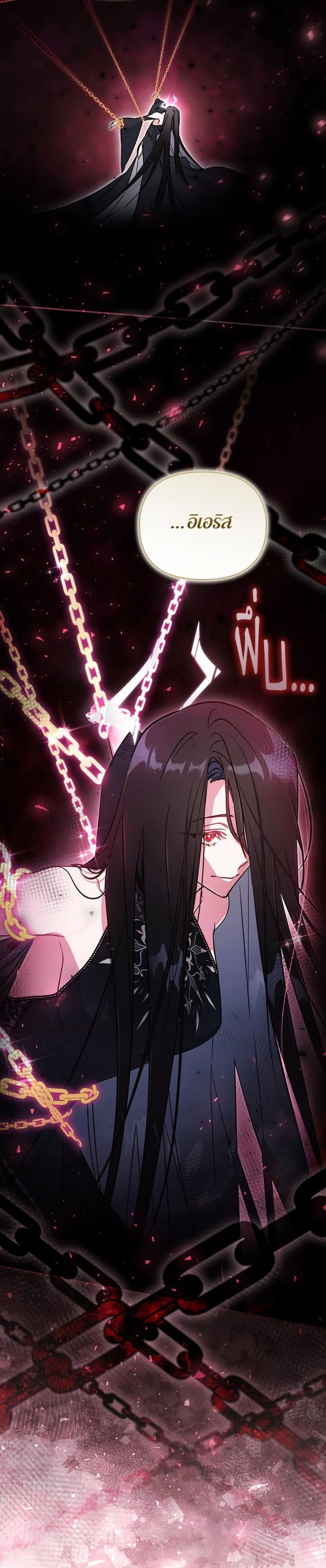 Manga-lc-com อ่านมังงะ อ่านการ์ตูน ออนไลน์ ฟรี No Place for the Fake Princess ตอนที่ 1 2 3 4 5 6 7 8 9 10 11 12 13 14 ฟรี ไม่มีโฆษณา Manga-lc - อ่าน มังงะ อ่าน การ์ตูน ออนไลน์ อ่านมังงะ ฟรี