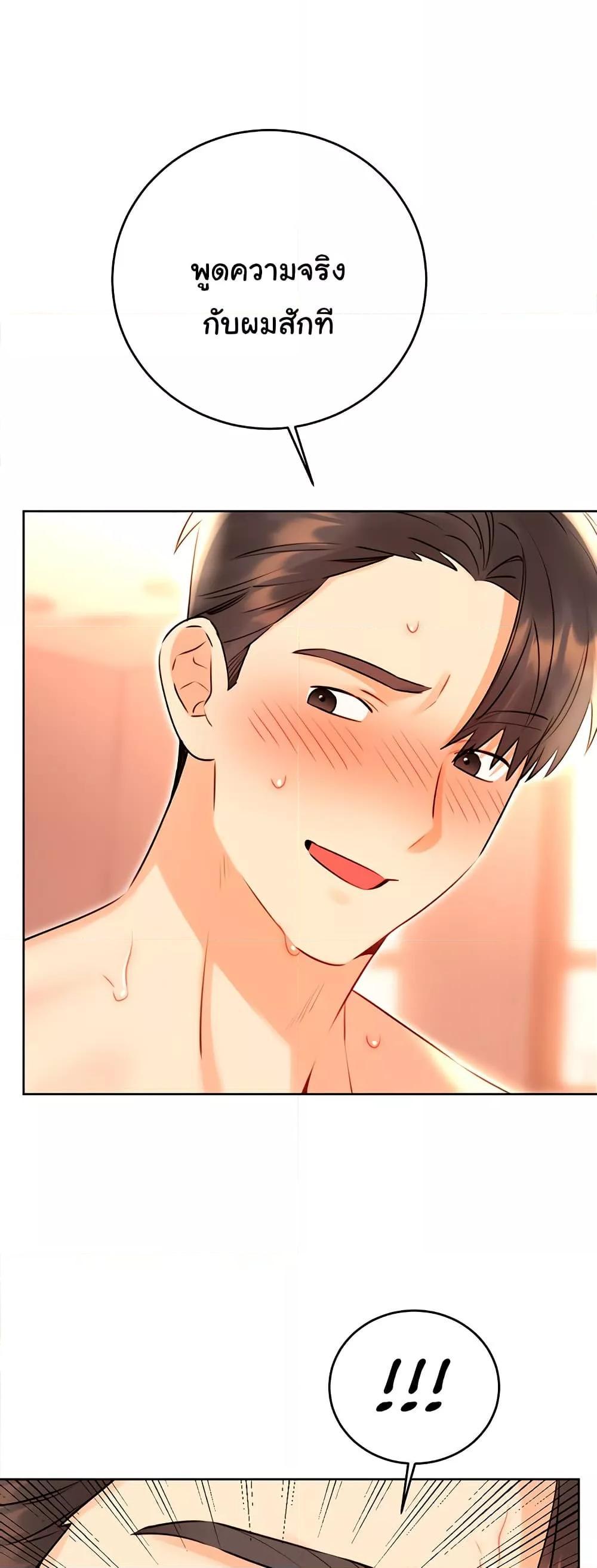 Doujin-Lc- อ่าน โดจิน มังฮวา เกาหลี ญี่ปุ่น จีน แปลไทย 43 ตอนที่ 1 2 3 4 5 6 7 8 9 10 11 12 13 14 ฟรี ไม่มีโฆษณา อ่าน โดจิน Manhwa เกาหลี ญี่ปุ่น จีน เรามีครบ คัดมาให้เน้นๆ โดจิน 18+ รับประกันความฟินโดย  Doujin Lc