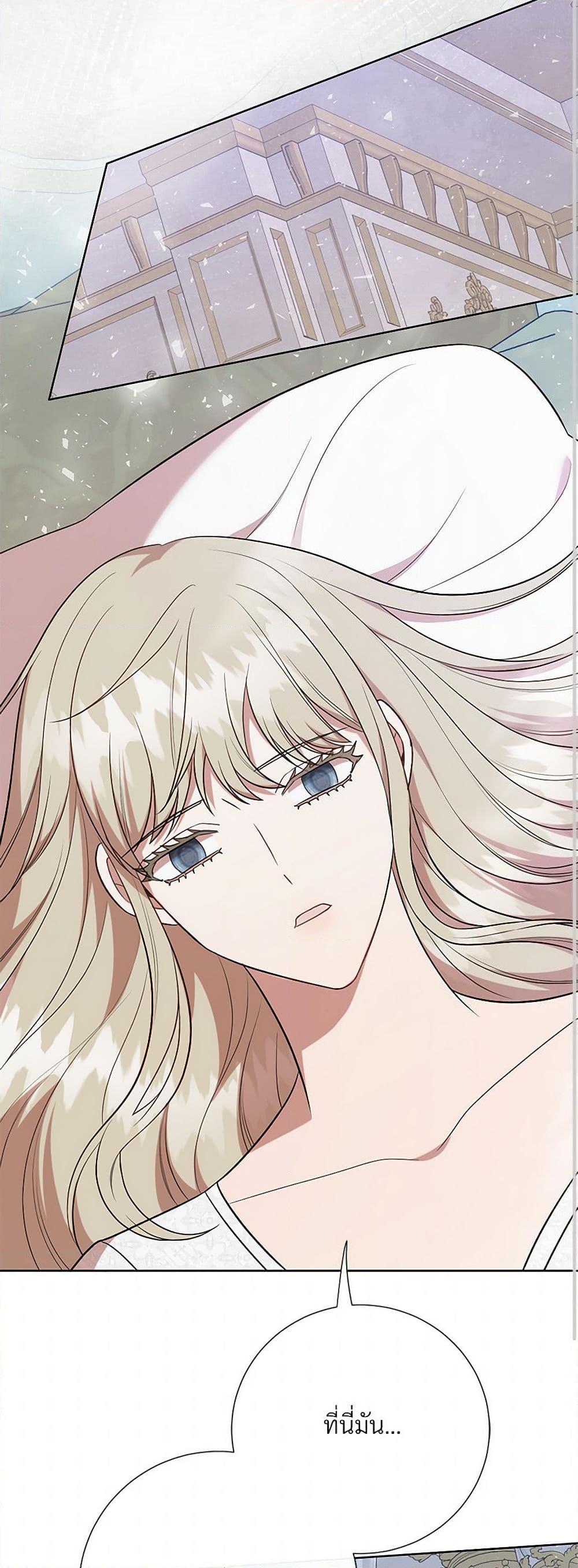 Manga-lc-com อ่านมังงะ อ่านการ์ตูน ออนไลน์ ฟรี Please Don’t Eat Me! ตอนที่ 1 2 3 4 5 6 7 8 9 10 11 12 13 14 ฟรี ไม่มีโฆษณา Manga-lc - อ่าน มังงะ อ่าน การ์ตูน ออนไลน์ อ่านมังงะ ฟรี