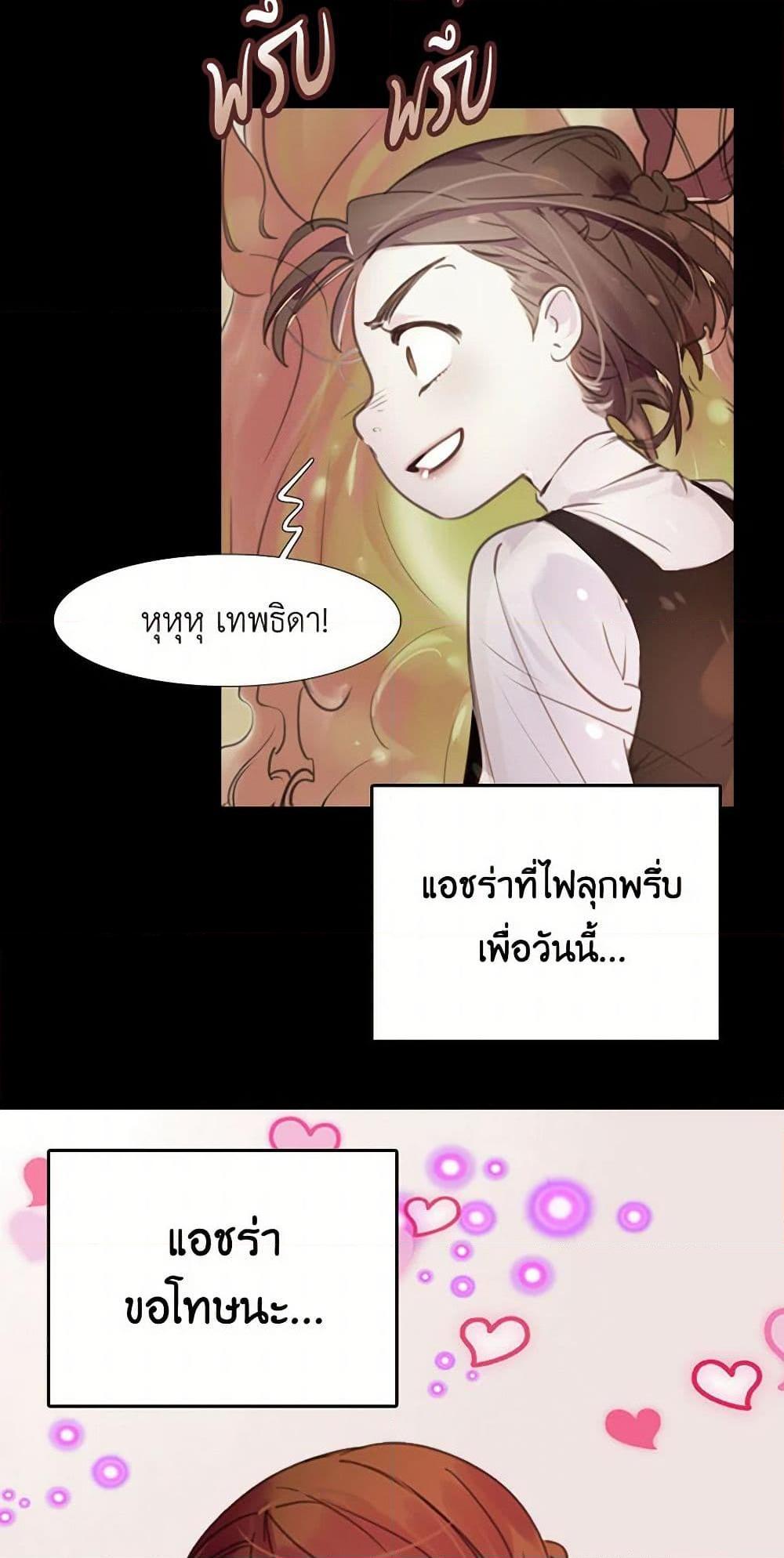 Manga-lc-com อ่านมังงะ อ่านการ์ตูน ออนไลน์ ฟรี Miss Not-So Sidekick ตอนที่ 1 2 3 4 5 6 7 8 9 10 11 12 13 14 ฟรี ไม่มีโฆษณา Manga-lc - อ่าน มังงะ อ่าน การ์ตูน ออนไลน์ อ่านมังงะ ฟรี