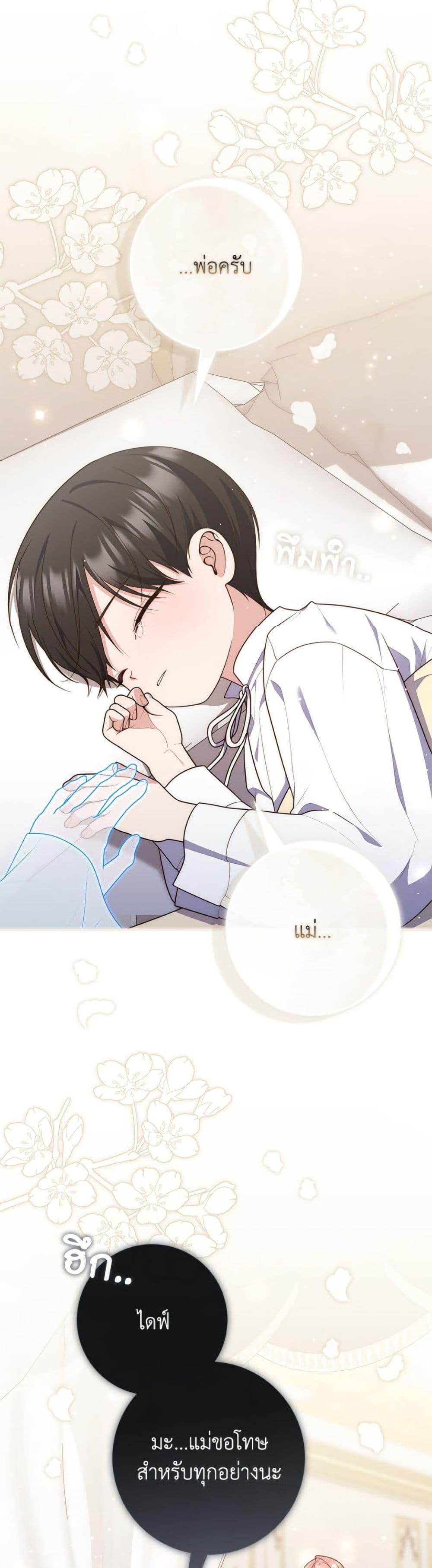 Manga-lc-com อ่านมังงะ อ่านการ์ตูน ออนไลน์ ฟรี Fortune-Telling Lady ตอนที่ 1 2 3 4 5 6 7 8 9 10 11 12 13 14 ฟรี ไม่มีโฆษณา Manga-lc - อ่าน มังงะ อ่าน การ์ตูน ออนไลน์ อ่านมังงะ ฟรี