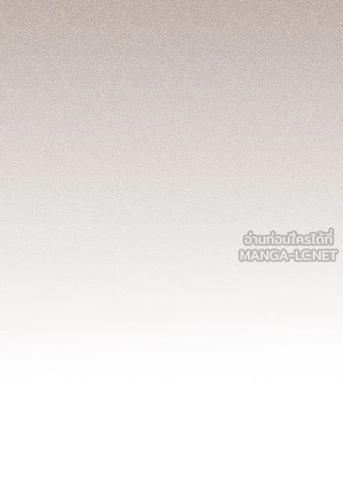 ห้องนอนลับของเจ้าหญิงต้องสาป ตอนที่ 137 เลดี้บรียง รูปที่ 72