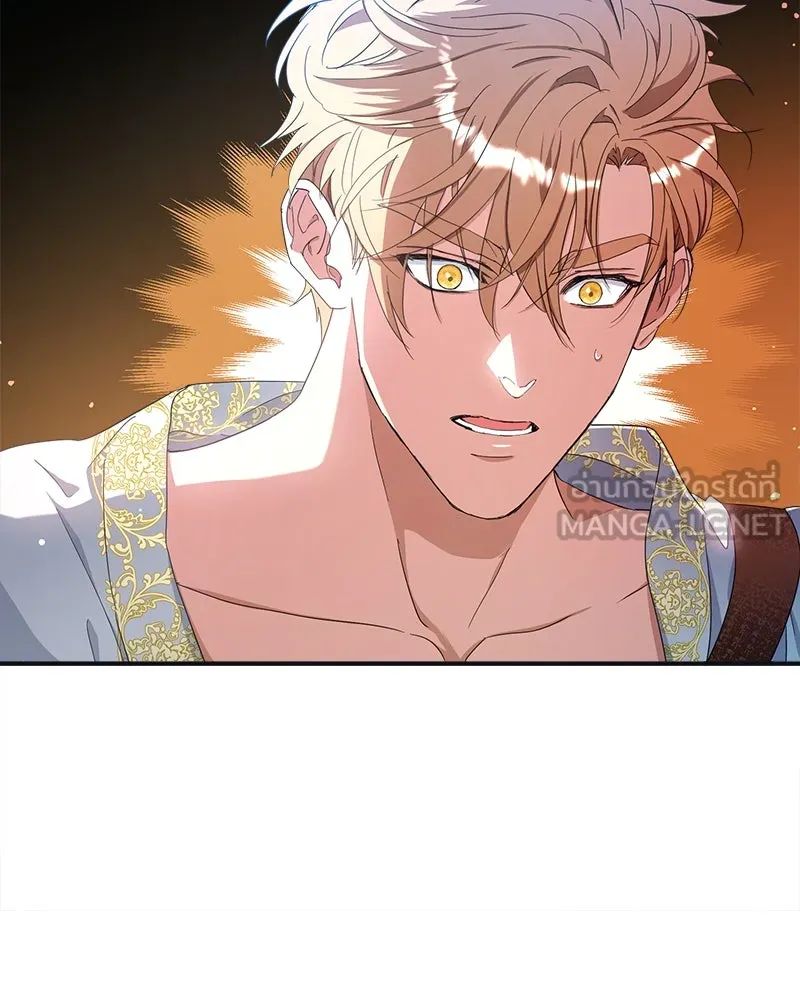 คนรักตายกลายเป็นทรราช ตอนที่ 19 รูปที่ 117