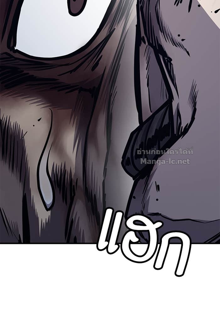 Doujin-Lc- อ่าน โดจิน มังฮวา เกาหลี ญี่ปุ่น จีน แปลไทย HECTOPASCAL ตอนที่ 1 2 3 4 5 6 7 8 9 10 11 12 13 14 ฟรี ไม่มีโฆษณา อ่าน โดจิน Manhwa เกาหลี ญี่ปุ่น จีน เรามีครบ คัดมาให้เน้นๆ โดจิน 18+ รับประกันความฟินโดย Doujin Lc