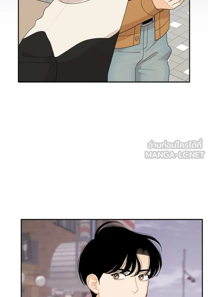 จริง ๆ แล้ว โอบารัมน่ะ… ตอนที่ 84 รูปที่ 15