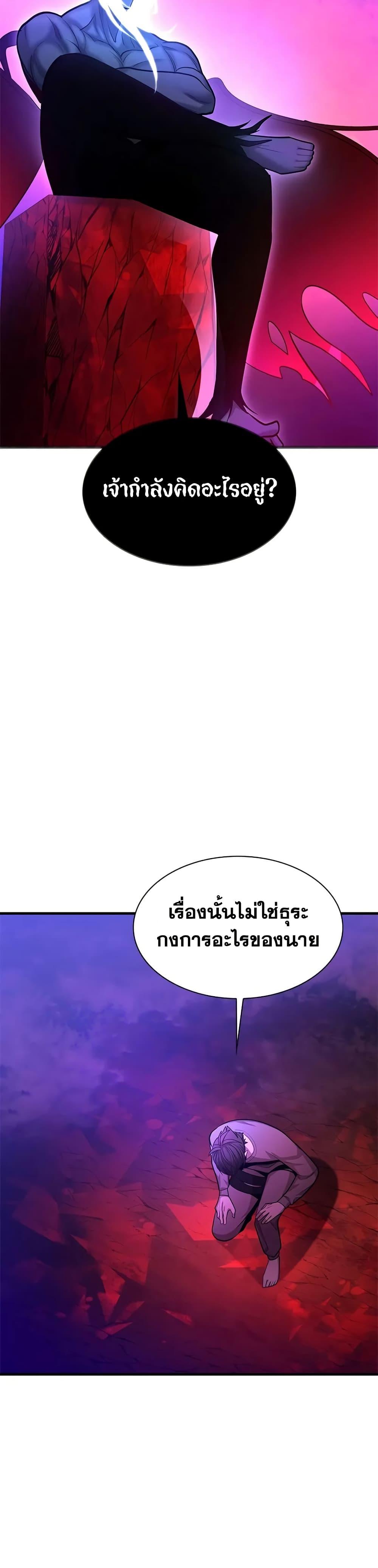 Manga-lc-com อ่านมังงะ อ่านการ์ตูน ออนไลน์ ฟรี The Tutorial is Too Hard ตอนที่ 1 2 3 4 5 6 7 8 9 10 11 12 13 14 ฟรี ไม่มีโฆษณา Manga-lc - อ่าน มังงะ อ่าน การ์ตูน ออนไลน์ อ่านมังงะ ฟรี