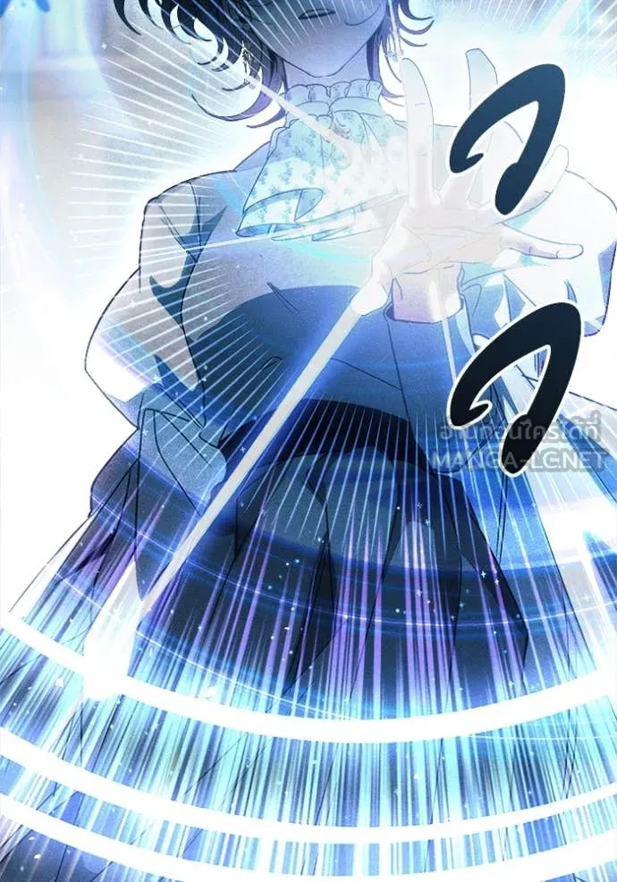 รักนะคะ ป๊ะป๋า ตอนที่ 15 รูปที่ 26