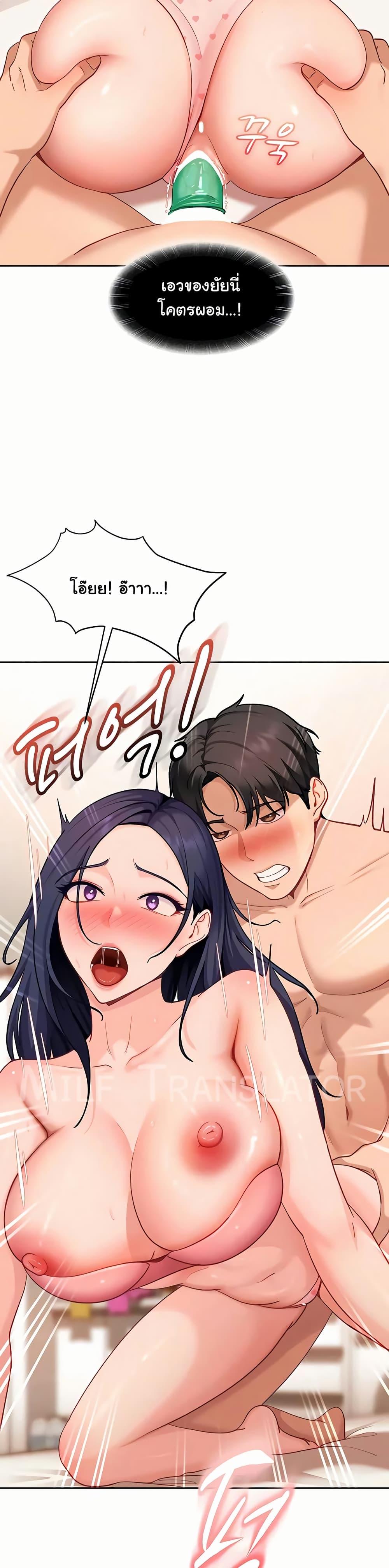 Doujin-Lc- อ่าน โดจิน มังฮวา เกาหลี ญี่ปุ่น จีน แปลไทย The Female ตอนที่ 1 2 3 4 5 6 7 8 9 10 11 12 13 14 ฟรี ไม่มีโฆษณา อ่าน โดจิน Manhwa เกาหลี ญี่ปุ่น จีน เรามีครบ คัดมาให้เน้นๆ โดจิน 18+ รับประกันความฟินโดย  Doujin Lc
