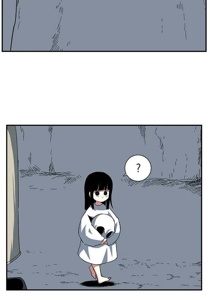 หนึ่งก้าวสู่เจ้ามาร ตอนที่ 81 ตอนพิเศษ เดียร์เบล (2) รูปที่ 26