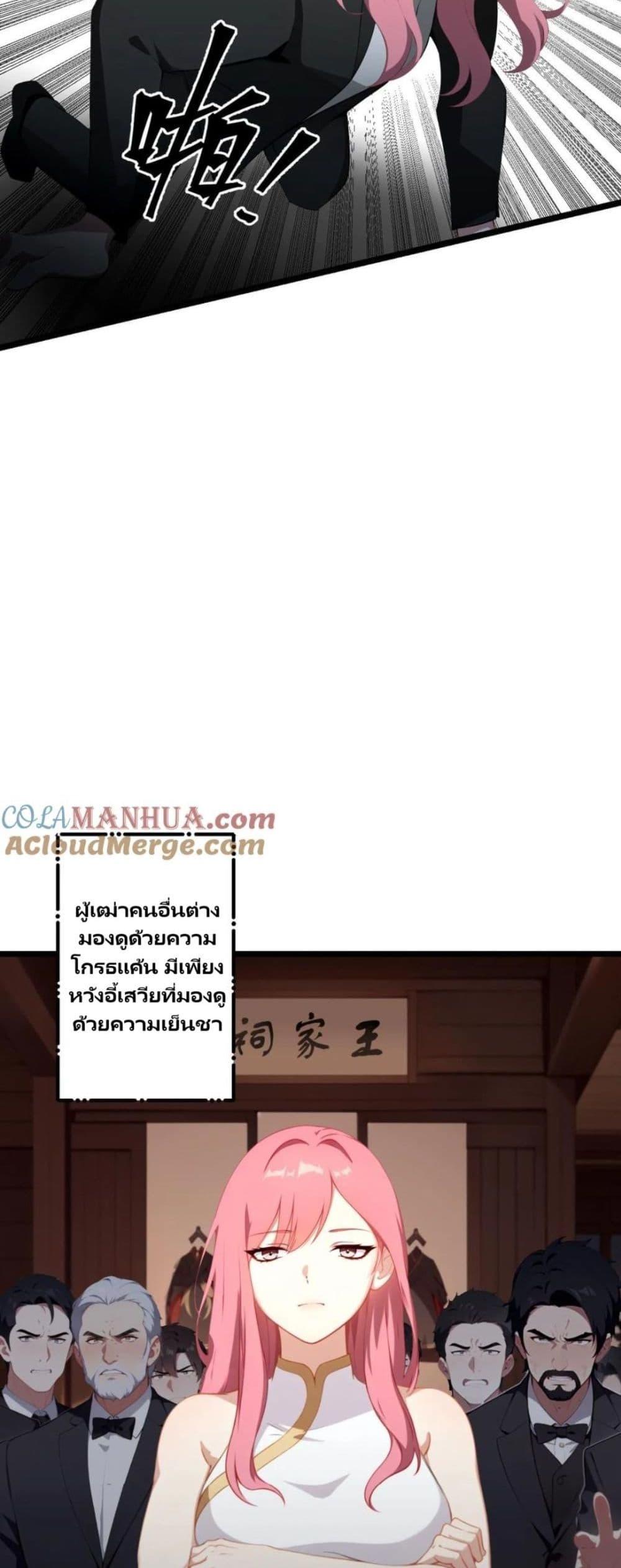 Manga-lc-com อ่านมังงะ อ่านการ์ตูน ออนไลน์ ฟรี Villian Harem ตอนที่ 1 2 3 4 5 6 7 8 9 10 11 12 13 14 ฟรี ไม่มีโฆษณา Manga-lc - อ่าน มังงะ อ่าน การ์ตูน ออนไลน์ อ่านมังงะ ฟรี