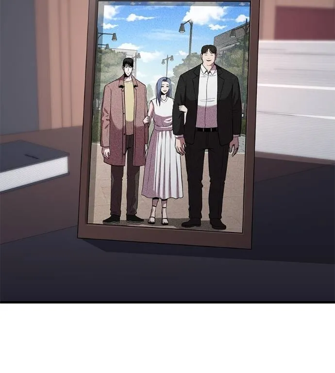 เรียกฉันว่าพระเจ้า ตอนที่ 15 รูปที่ 115