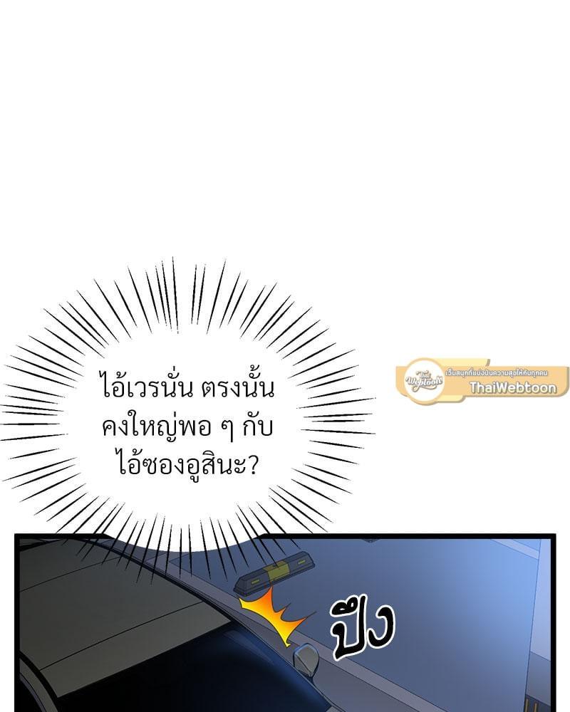 Doujin-Lc- อ่าน โดจิน มังฮวา เกาหลี ญี่ปุ่น จีน แปลไทย Tutoring the Lonely Missus ตอนที่ 1 2 3 4 5 6 7 8 9 10 11 12 13 14 ฟรี ไม่มีโฆษณา อ่าน โดจิน Manhwa เกาหลี ญี่ปุ่น จีน เรามีครบ คัดมาให้เน้นๆ โดจิน 18+ รับประกันความฟินโดย  Doujin Lc