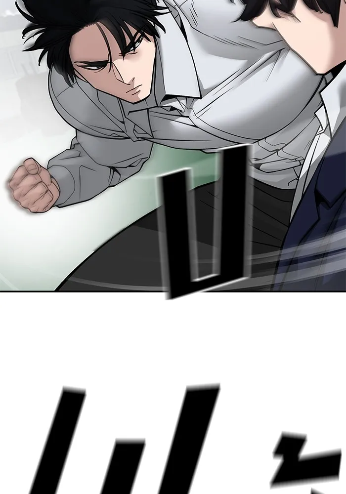 เลวฟาดเลว ตอนที่ 102 รูปที่ 176