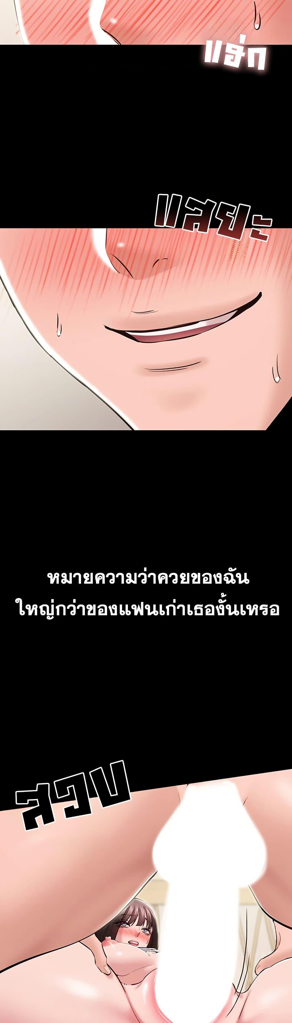 Doujin-Lc- อ่าน โดจิน มังฮวา เกาหลี ญี่ปุ่น จีน แปลไทย Quiet Worker ตอนที่ 1 2 3 4 5 6 7 8 9 10 11 12 13 14 ฟรี ไม่มีโฆษณา อ่าน โดจิน Manhwa เกาหลี ญี่ปุ่น จีน เรามีครบ คัดมาให้เน้นๆ โดจิน 18+ รับประกันความฟินโดย  Doujin Lc