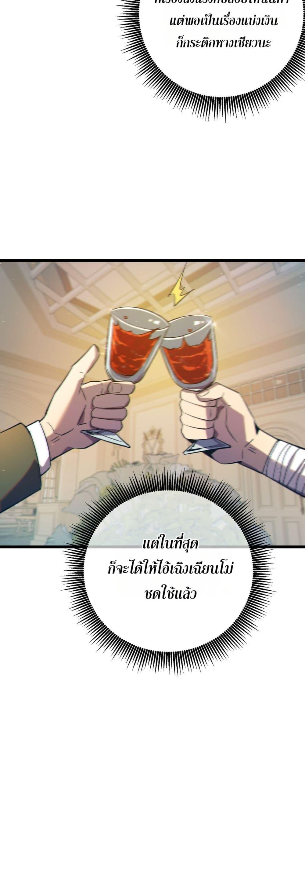 Manga-lc-com อ่านมังงะ อ่านการ์ตูน ออนไลน์ ฟรี MyPassiveSkil ตอนที่ 1 2 3 4 5 6 7 8 9 10 11 12 13 14 ฟรี ไม่มีโฆษณา Manga-lc - อ่าน มังงะ อ่าน การ์ตูน ออนไลน์ อ่านมังงะ ฟรี