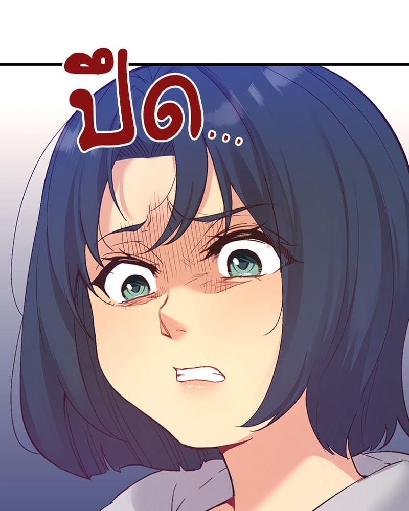 Doujin-Lc- อ่าน โดจิน มังฮวา เกาหลี ญี่ปุ่น จีน แปลไทย Playing On Hard Mode ตอนที่ 1 2 3 4 5 6 7 8 9 10 11 12 13 14 ฟรี ไม่มีโฆษณา อ่าน โดจิน Manhwa เกาหลี ญี่ปุ่น จีน เรามีครบ คัดมาให้เน้นๆ โดจิน 18+ รับประกันความฟินโดย  Doujin Lc