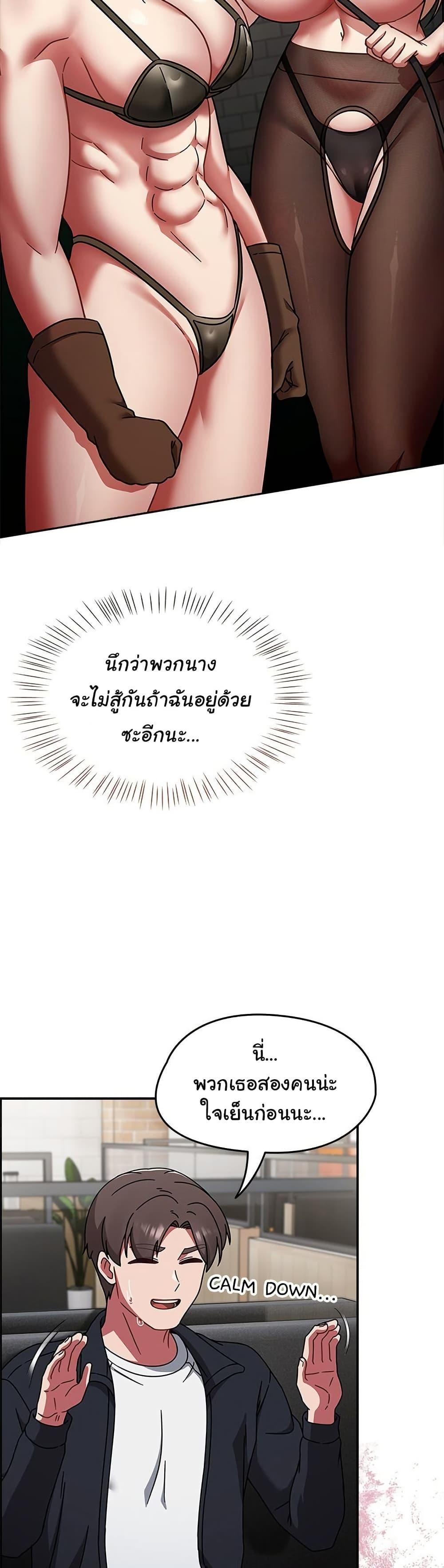 Doujin-Lc- อ่าน โดจิน มังฮวา เกาหลี ญี่ปุ่น จีน แปลไทย Ground and Pound ตอนที่ 1 2 3 4 5 6 7 8 9 10 11 12 13 14 ฟรี ไม่มีโฆษณา อ่าน โดจิน Manhwa เกาหลี ญี่ปุ่น จีน เรามีครบ คัดมาให้เน้นๆ โดจิน 18+ รับประกันความฟินโดย  Doujin Lc