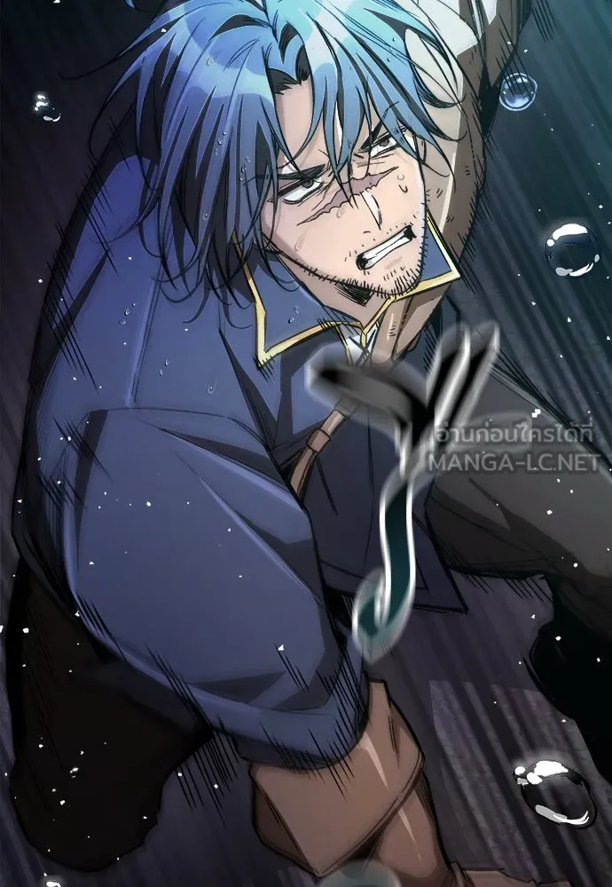 ผู้พิทักษ์เถื่อนแห่งยุคกลาง ตอนที่ 1 รูปที่ 192