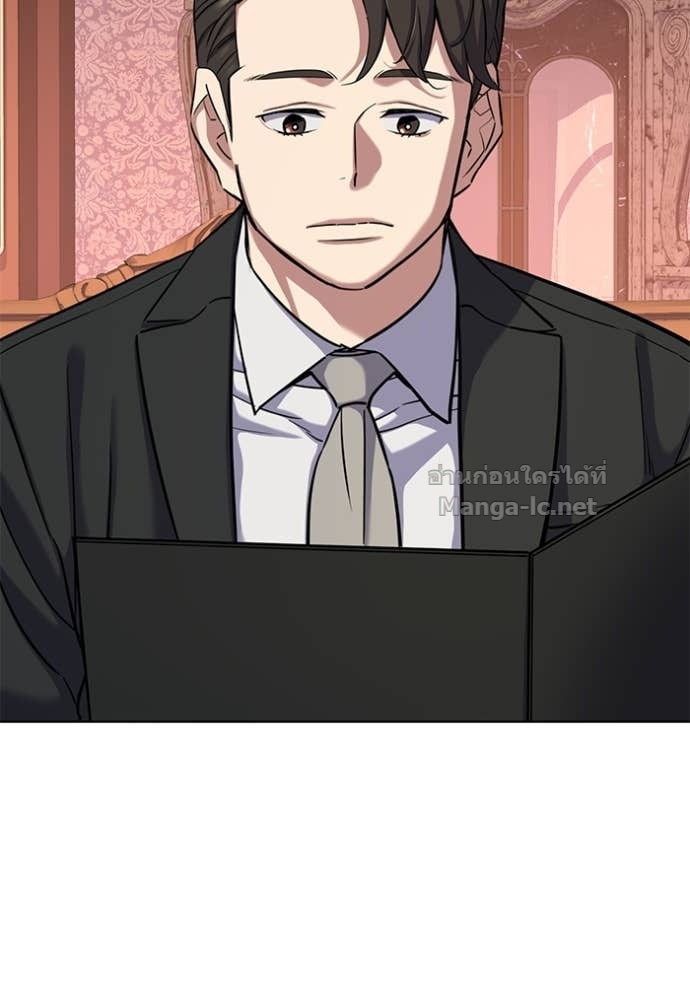 Doujin-Lc- อ่าน โดจิน มังฮวา เกาหลี ญี่ปุ่น จีน แปลไทย Reborn Rich ตอนที่ 1 2 3 4 5 6 7 8 9 10 11 12 13 14 ฟรี ไม่มีโฆษณา อ่าน โดจิน Manhwa เกาหลี ญี่ปุ่น จีน เรามีครบ คัดมาให้เน้นๆ โดจิน 18+ รับประกันความฟินโดย Doujin Lc