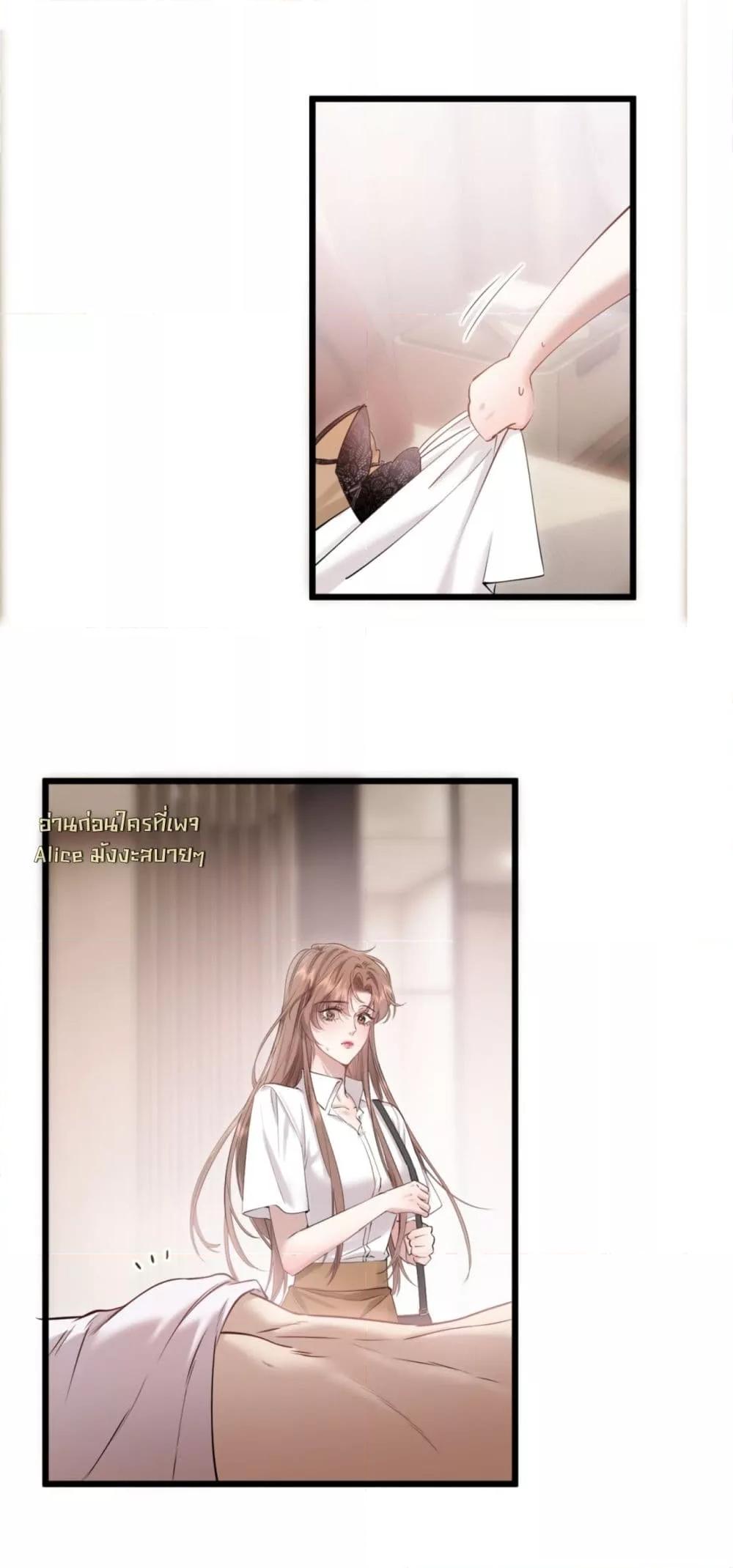 Manga-lc-com อ่านมังงะ อ่านการ์ตูน ออนไลน์ ฟรี จู่ๆก็กลายเป็นค ตอนที่ 1 2 3 4 5 6 7 8 9 10 11 12 13 14 ฟรี ไม่มีโฆษณา Manga-lc - อ่าน มังงะ อ่าน การ์ตูน ออนไลน์ อ่านมังงะ ฟรี