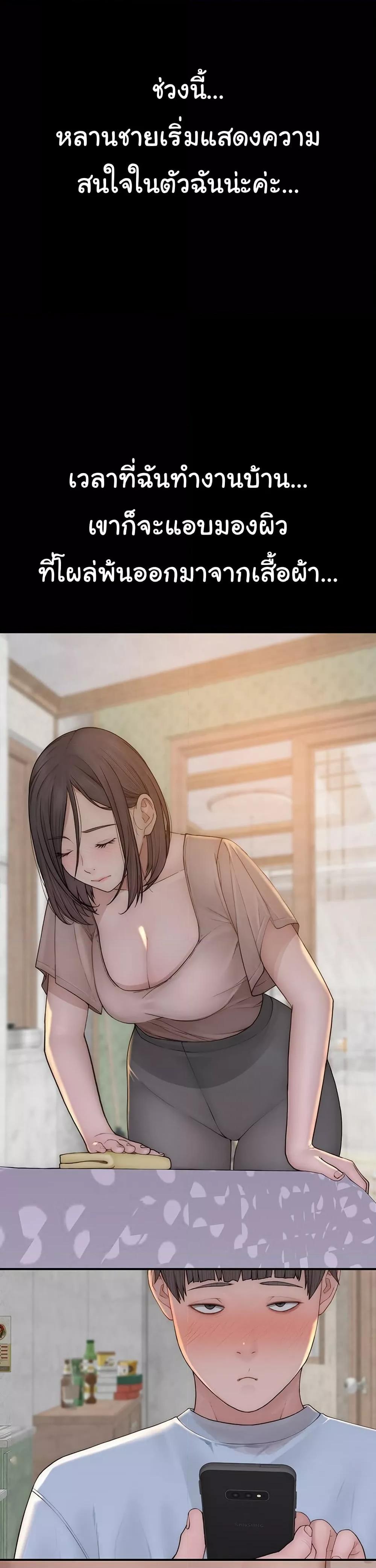 Doujin-Lc- อ่าน โดจิน มังฮวา เกาหลี ญี่ปุ่น จีน แปลไทย Addicted to My Stepmom ตอนที่ 1 2 3 4 5 6 7 8 9 10 11 12 13 14 ฟรี ไม่มีโฆษณา อ่าน โดจิน Manhwa เกาหลี ญี่ปุ่น จีน เรามีครบ คัดมาให้เน้นๆ โดจิน 18+ รับประกันความฟินโดย  Doujin Lc