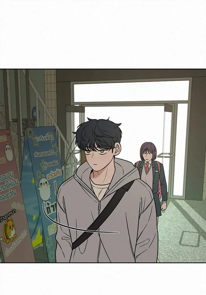 ปฏิบัติการรักวุ่นหัวใจ ตอนที่ 12 รูปที่ 74