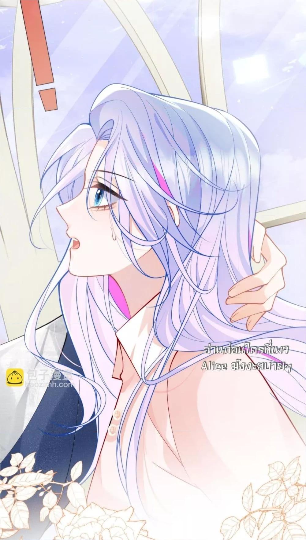 Manga-lc-com อ่านมังงะ อ่านการ์ตูน ออนไลน์ ฟรี CommanderGaoL ตอนที่ 1 2 3 4 5 6 7 8 9 10 11 12 13 14 ฟรี ไม่มีโฆษณา Manga-lc - อ่าน มังงะ อ่าน การ์ตูน ออนไลน์ อ่านมังงะ ฟรี