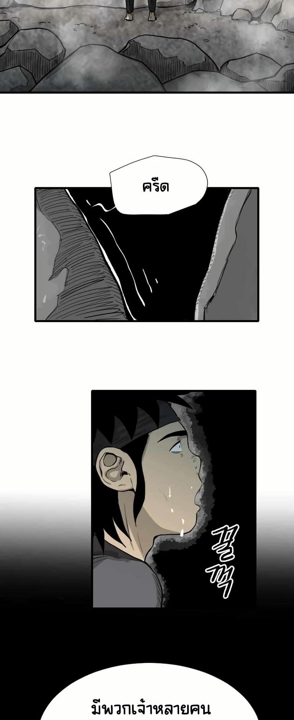 Manga-lc-com อ่านมังงะ อ่านการ์ตูน ออนไลน์ ฟรี The Demonic Warrior ตอนที่ 1 2 3 4 5 6 7 8 9 10 11 12 13 14 ฟรี ไม่มีโฆษณา Manga-lc - อ่าน มังงะ อ่าน การ์ตูน ออนไลน์ อ่านมังงะ ฟรี