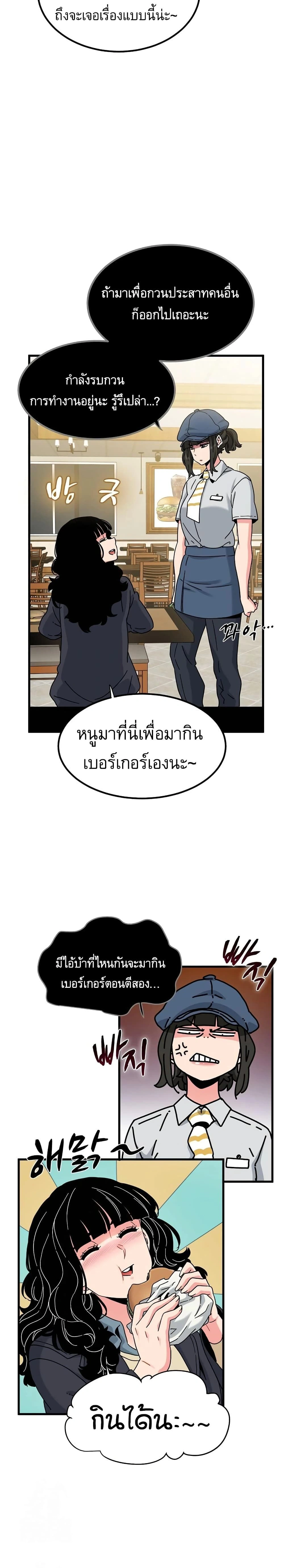 Doujin-Lc- อ่าน โดจิน มังฮวา เกาหลี ญี่ปุ่น จีน แปลไทย The Turning Point จุดเปลี่ยน ตอนที่ 1 2 3 4 5 6 7 8 9 10 11 12 13 14 ฟรี ไม่มีโฆษณา อ่าน โดจิน Manhwa เกาหลี ญี่ปุ่น จีน เรามีครบ คัดมาให้เน้นๆ โดจิน 18+ รับประกันความฟินโดย  Doujin Lc