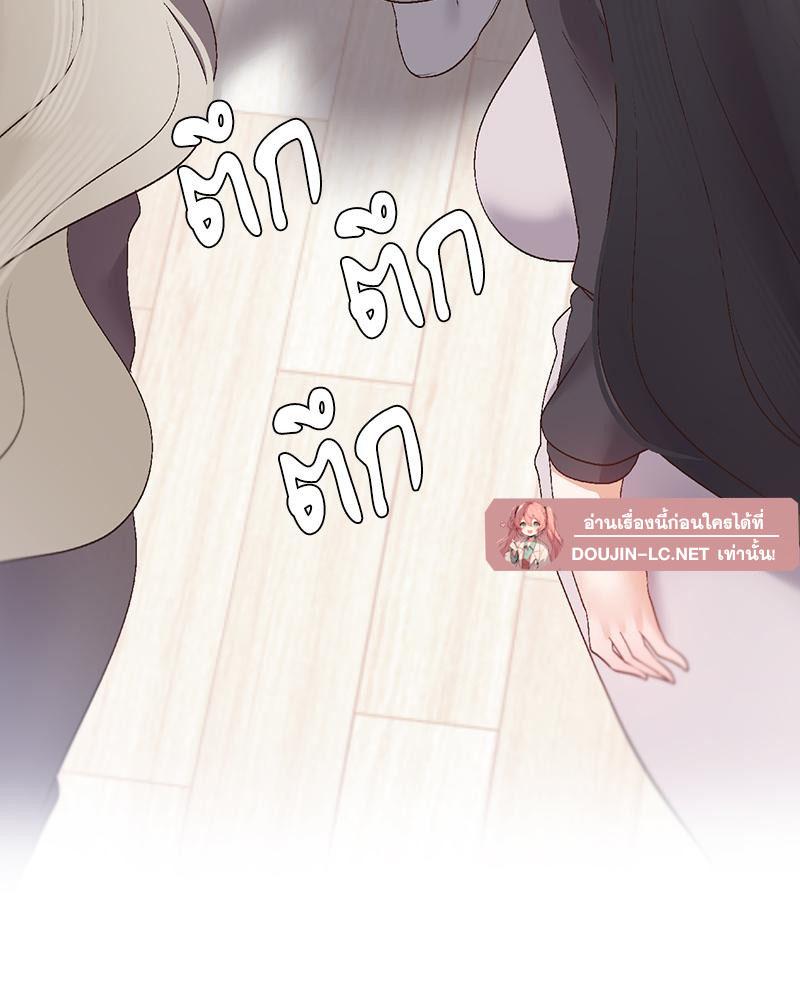 Doujin-Lc- อ่าน โดจิน มังฮวา เกาหลี ญี่ปุ่น จีน แปลไทย Family with Benefits ตอนที่ 1 2 3 4 5 6 7 8 9 10 11 12 13 14 ฟรี ไม่มีโฆษณา อ่าน โดจิน Manhwa เกาหลี ญี่ปุ่น จีน เรามีครบ คัดมาให้เน้นๆ โดจิน 18+ รับประกันความฟินโดย  Doujin Lc