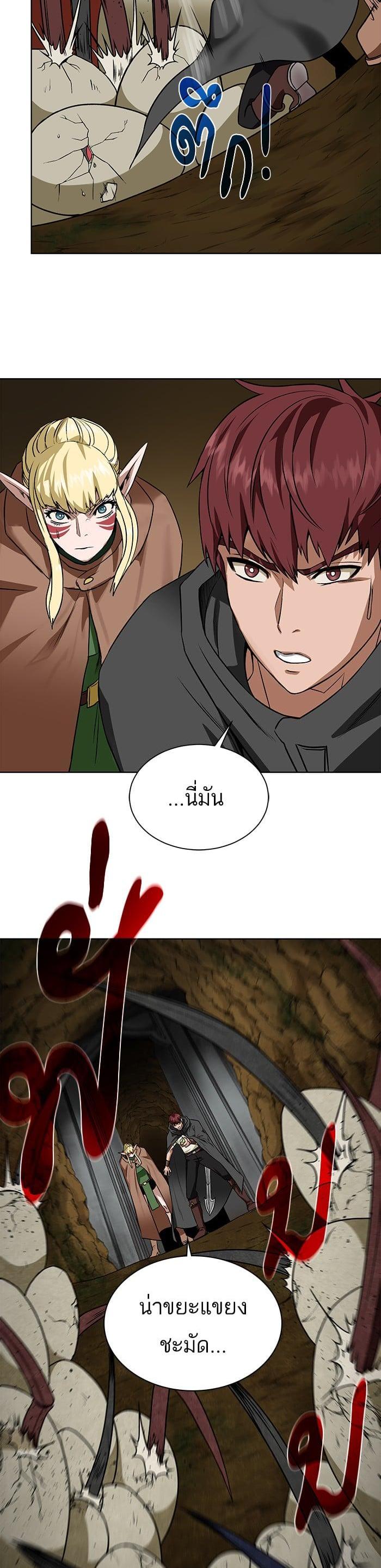 Manga-lc-com อ่านมังงะ อ่านการ์ตูน ออนไลน์ ฟรี Dungeons and Artifacts ตอนที่ 1 2 3 4 5 6 7 8 9 10 11 12 13 14 ฟรี ไม่มีโฆษณา Manga-lc - อ่าน มังงะ อ่าน การ์ตูน ออนไลน์ อ่านมังงะ ฟรี