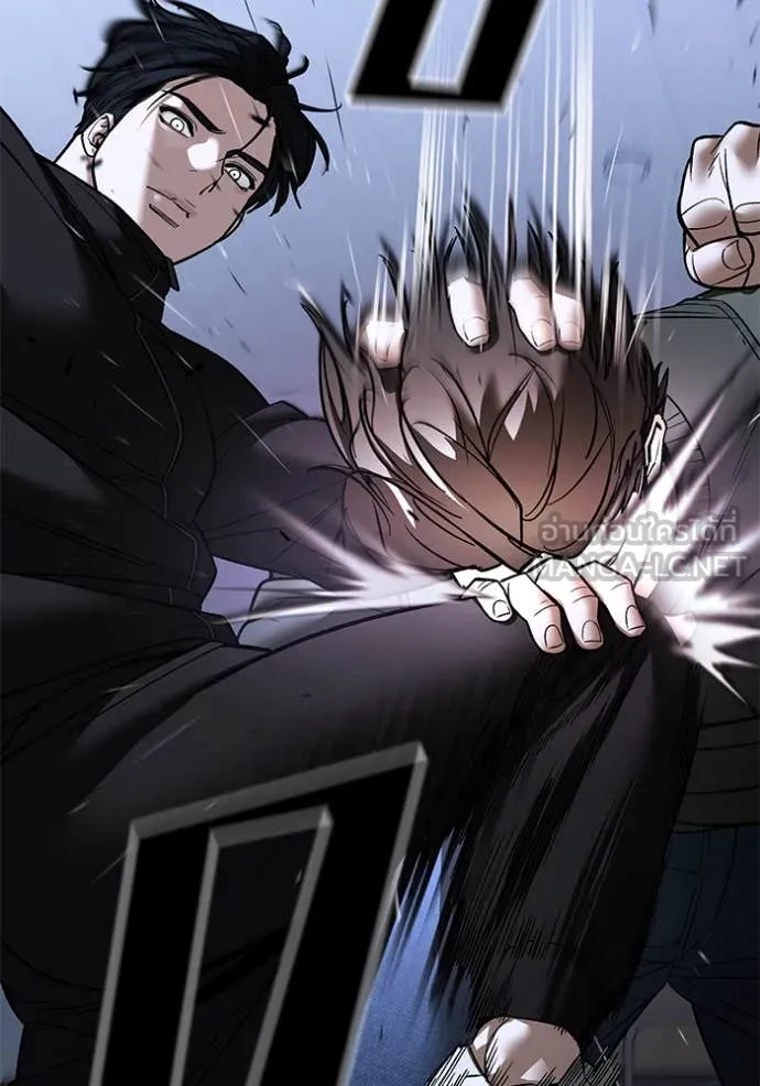 เลวฟาดเลว ตอนที่ 156 รูปที่ 129