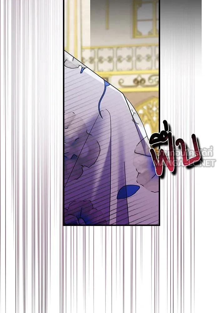 นางร้ายที่ไหนจะมีคุณธรรม ตอนที่ 78 รูปที่ 60