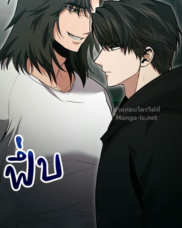 Doujin-Lc- อ่าน โดจิน มังฮวา เกาหลี ญี่ปุ่น จีน แปลไทย ฮีลเลอร์กำมะลอ ตอนที่ 1 2 3 4 5 6 7 8 9 10 11 12 13 14 ฟรี ไม่มีโฆษณา อ่าน โดจิน Manhwa เกาหลี ญี่ปุ่น จีน เรามีครบ คัดมาให้เน้นๆ โดจิน 18+ รับประกันความฟินโดย Doujin Lc