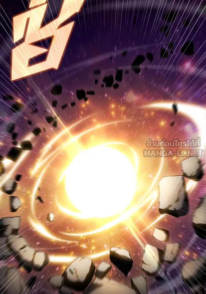 ผู้เล่นหน้าใหม่เลเวลแมกซ์ ตอนที่ 185 สิ่งที่สำคัญกว่าความภูมิใจ (2 รูปที่ 135