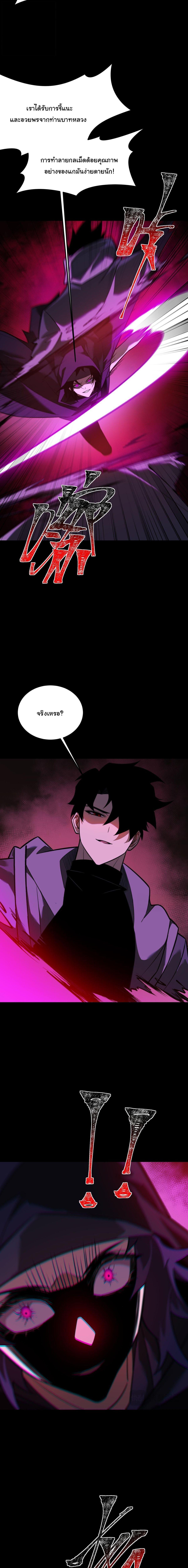 Manga-lc-com อ่านมังงะ อ่านการ์ตูน ออนไลน์ ฟรี After breaking up with the school beauty, I became a martial arts master ตอนที่ 1 2 3 4 5 6 7 8 9 10 11 12 13 14 ฟรี ไม่มีโฆษณา Manga-lc - อ่าน มังงะ อ่าน การ์ตูน ออนไลน์ อ่านมังงะ ฟรี