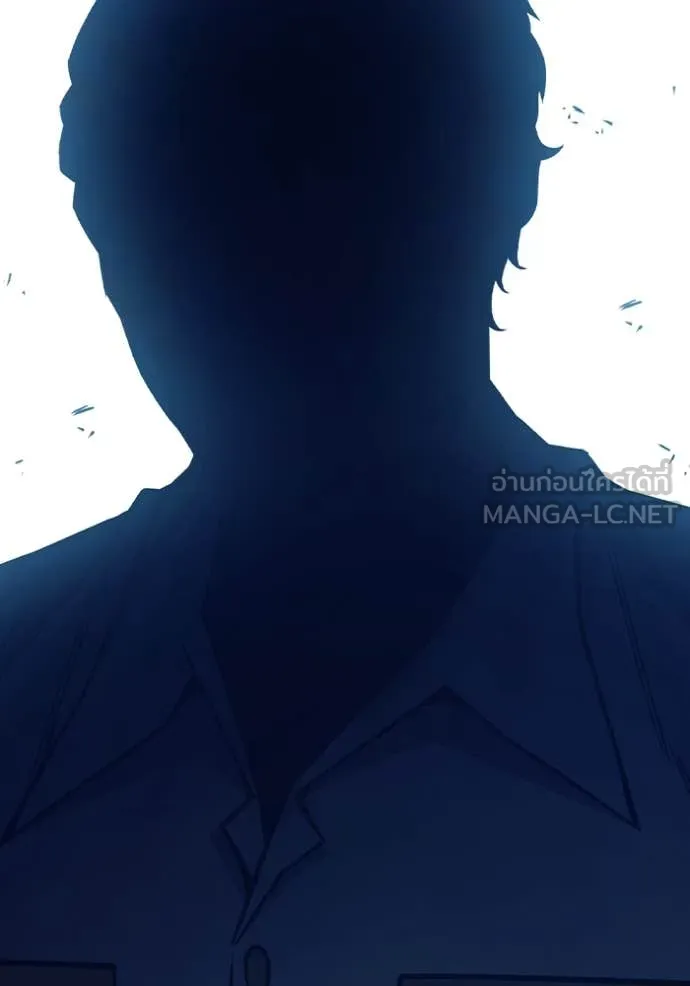 เยาวชนคนคุก ตอนที่ 52 รูปที่ 18