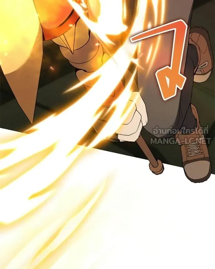 คนสวนโลกฮันเตอร์ ตอนที่ 90 รูปที่ 49