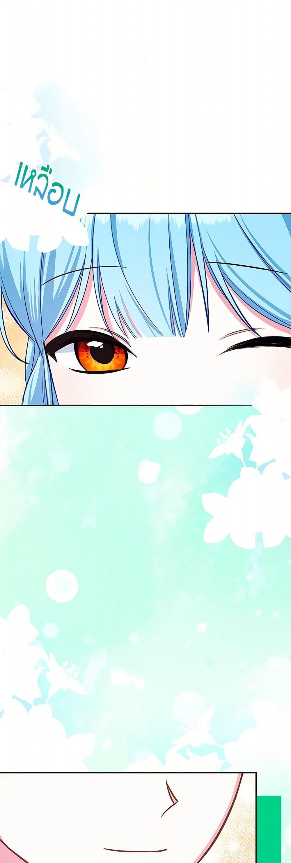 Manga-lc-com อ่านมังงะ อ่านการ์ตูน ออนไลน์ ฟรี Lady Blue Bird of the White Lion Family ตอนที่ 1 2 3 4 5 6 7 8 9 10 11 12 13 14 ฟรี ไม่มีโฆษณา Manga-lc - อ่าน มังงะ อ่าน การ์ตูน ออนไลน์ อ่านมังงะ ฟรี