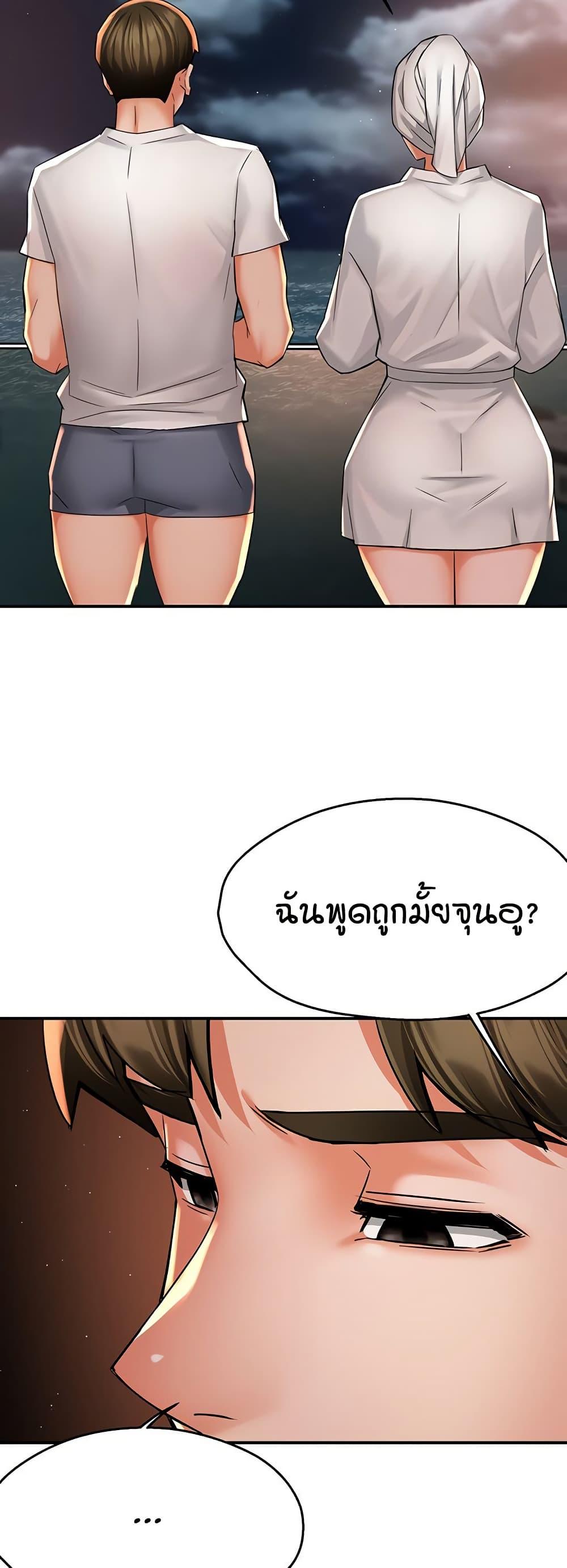 Doujin-Lc- อ่าน โดจิน มังฮวา เกาหลี ญี่ปุ่น จีน แปลไทย Yogurt Delivery Lady ตอนที่ 1 2 3 4 5 6 7 8 9 10 11 12 13 14 ฟรี ไม่มีโฆษณา อ่าน โดจิน Manhwa เกาหลี ญี่ปุ่น จีน เรามีครบ คัดมาให้เน้นๆ โดจิน 18+ รับประกันความฟินโดย  Doujin Lc