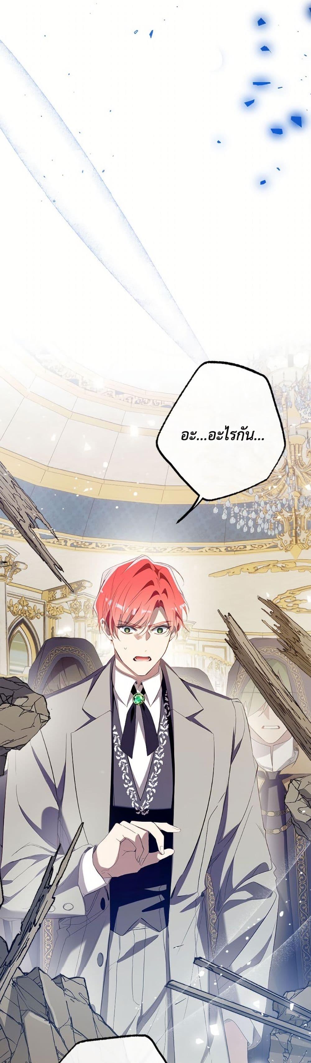 Manga-lc-com อ่านมังงะ อ่านการ์ตูน ออนไลน์ ฟรี Can We Become a Family ตอนที่ 1 2 3 4 5 6 7 8 9 10 11 12 13 14 ฟรี ไม่มีโฆษณา Manga-lc - อ่าน มังงะ อ่าน การ์ตูน ออนไลน์ อ่านมังงะ ฟรี