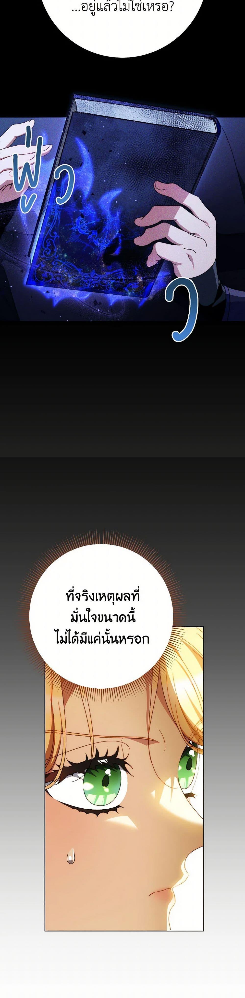 Manga-lc-com อ่านมังงะ อ่านการ์ตูน ออนไลน์ ฟรี I Raised My Younger Sister Beautifully ตอนที่ 1 2 3 4 5 6 7 8 9 10 11 12 13 14 ฟรี ไม่มีโฆษณา Manga-lc - อ่าน มังงะ อ่าน การ์ตูน ออนไลน์ อ่านมังงะ ฟรี