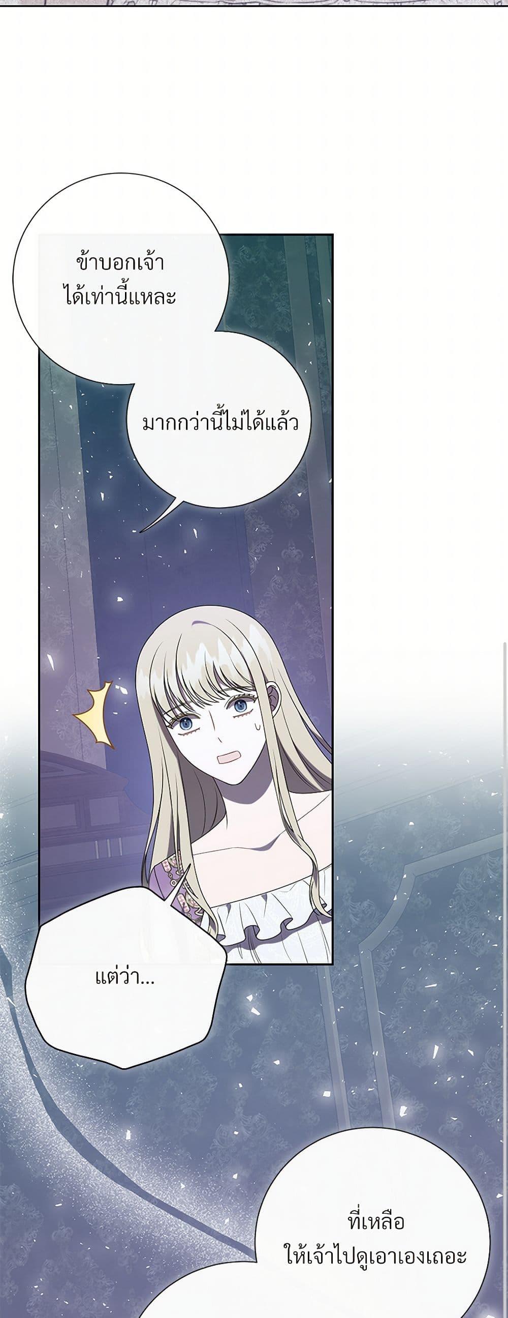 Manga-lc-com อ่านมังงะ อ่านการ์ตูน ออนไลน์ ฟรี Please Don’t Eat Me! ตอนที่ 1 2 3 4 5 6 7 8 9 10 11 12 13 14 ฟรี ไม่มีโฆษณา Manga-lc - อ่าน มังงะ อ่าน การ์ตูน ออนไลน์ อ่านมังงะ ฟรี